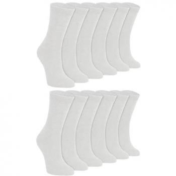 Kids Cotton Rich School Socks Multipack