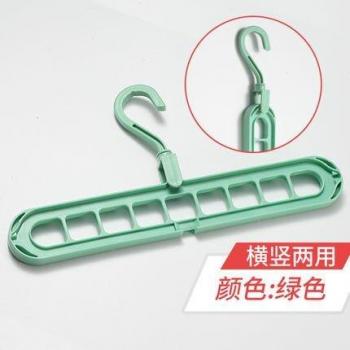 Vertical and Horizontal Drying Rack