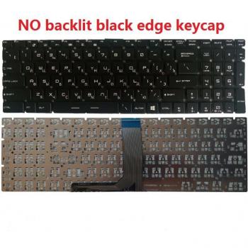 MSI RU Keyboard for Models MS-1795, MS-1796, MS-1799, MS-17B1, MS-17B4, MS-17B3