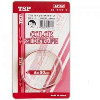 TSP Table Tennis Racket Edge Tape