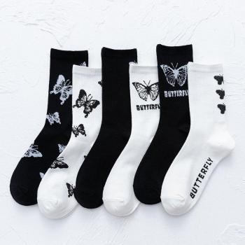 5 Pairs Women's Cute Kitten Banana Avocado Socks