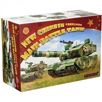 Nuovo Carro Armato Principale Cinese di Meng-Model