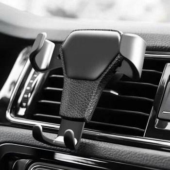 Multi-Function Car Phone Holder