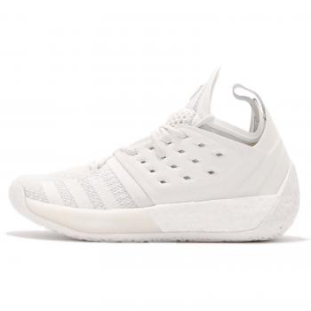 Adidas Men's Basketball Shoes Size 7.5 UK, Harden Vol. 2 Model, Color Greone/Clowhi/Greone