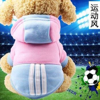 Flauschiges Haustier-Outfit mit Kapuze
