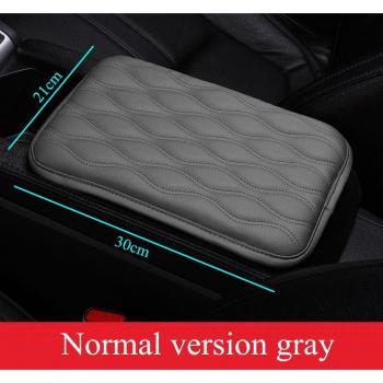 Console Cuir Premium – Tapis Intérieur