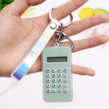 Small Office Decompression Calculator