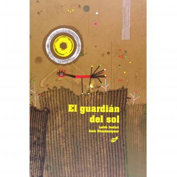El guardián del sol