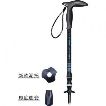 Bastón de Trekking Carbono 49cm-100cm
