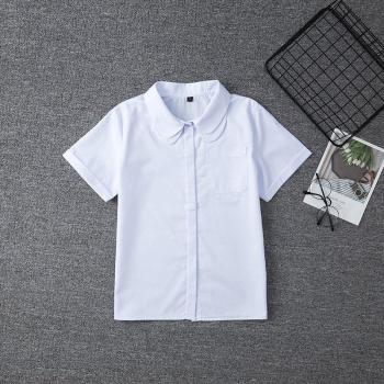Haut de marin blanc, coupe uniforme scolaire japonaise