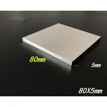 80mm Wide 6063-T5 Aluminum Sheet