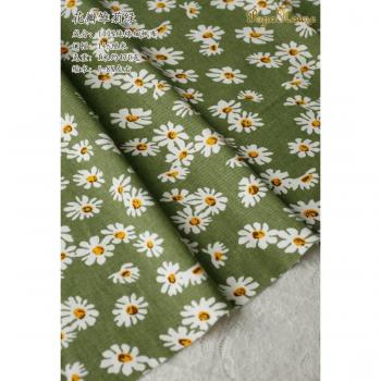 DIY Daisy Cotton Tablecloth