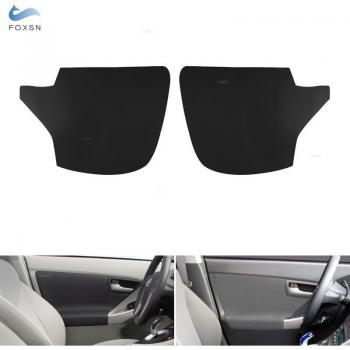 Front Door Armrest Leather Cover for Toyota Prius 30