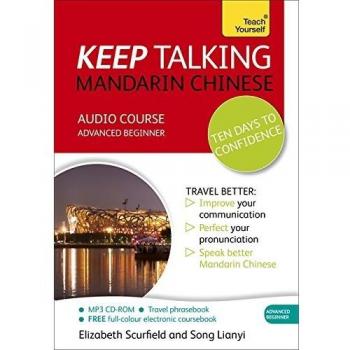 Keep Talking Mandarin Chinese Audio Course