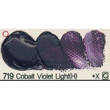 Oil Paint, 50ml, Cobalt Violet Light – ShinHan