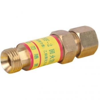 Preventor de Cortes Gas P5V7