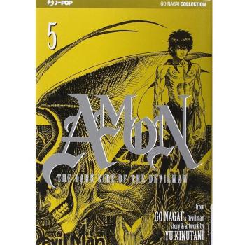 The dark side of the Devilman. Amon: 5