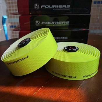 FOURIERS PU Handlebar Tape