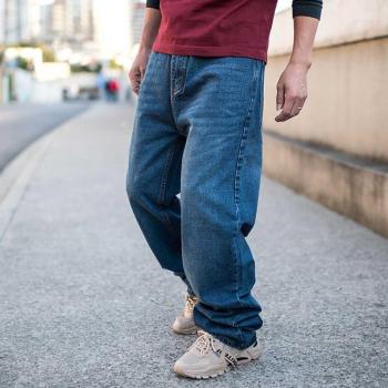 Plus Size Hiphop Jeans Herren