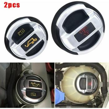 2pcs Oil Tank Cap Filler Lid Cover 420103485B for R8