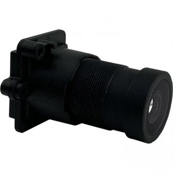 Cámara AHD/F1.0 6MP M16 3,6 mm 5″ Con Lente 650 nm HD Color