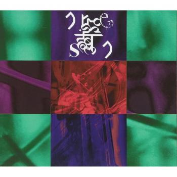 Existence Oscillation Present