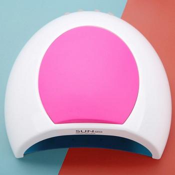 Sun2C 48W Nail Art Lamp