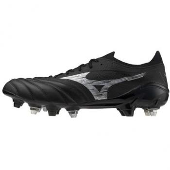 Morelia Neo Beta Elite Mix SG