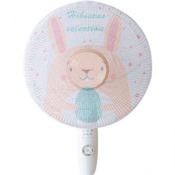Cubierta Contra Dedos para Ventilador
