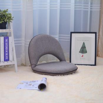 Chaise Beanbag Tatami