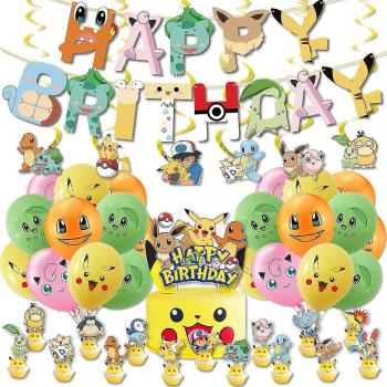Estandarte Pokémon Fiesta Infantil