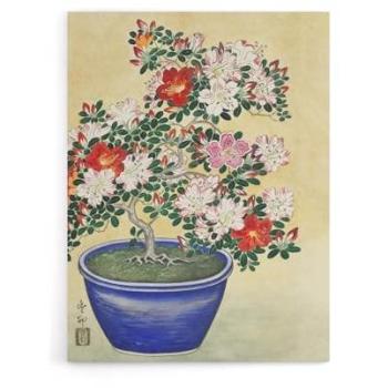 Ohara Koson's Azalea in Blue Pot – 12×16 Canvas Artwork