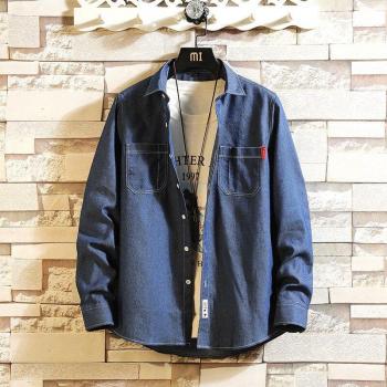 Manga Larga Vaquero Hombres Soft Cotton
