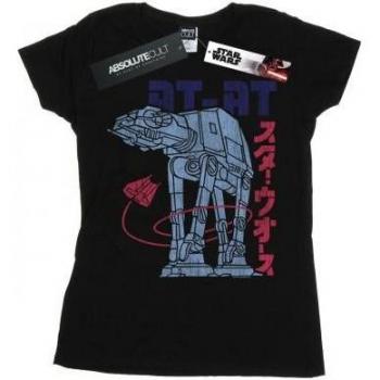 T-Shirt in Cotone Donna Star Wars Kanji AT-AT