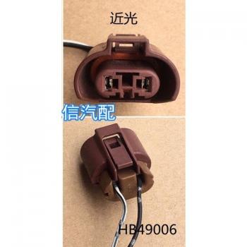 Toyota Corolla Levin Camry H11/9005/9006/H4 Fog Light Connector Cable