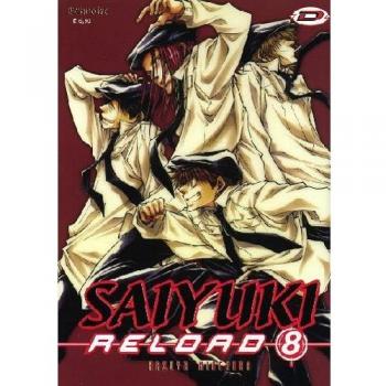 Libri Saiyuki Reload #08