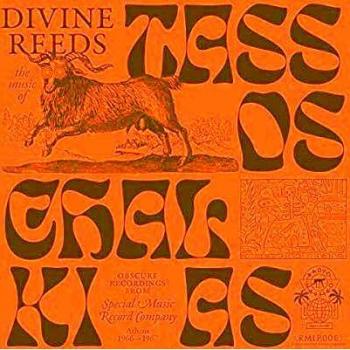 Divine Reeds