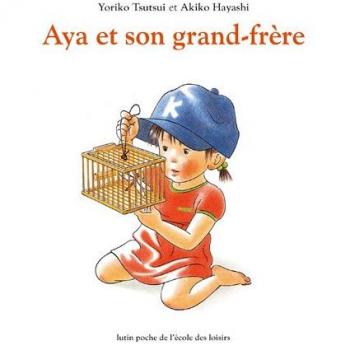 Aya et son grand frère