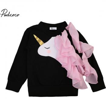 Ropa de Bebé Moderna y Cómoda