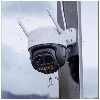 Imou Cruiser Z 5MP IP Surveillance Camera – Outdoor, Fast Response, Night Mode