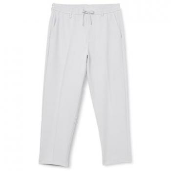 Pantalon BOSS Casual Gris