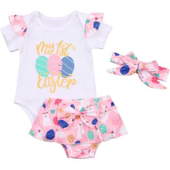 0-18M Baby Girls Easter Egg Summer Outfit with Headwear