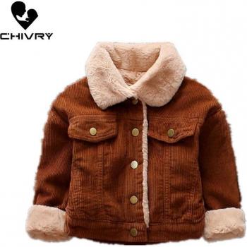 Kids Warm Wool Collar Jacket