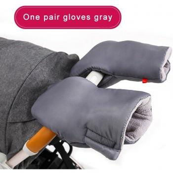 Couvre-Mains Anti-Froid Landau