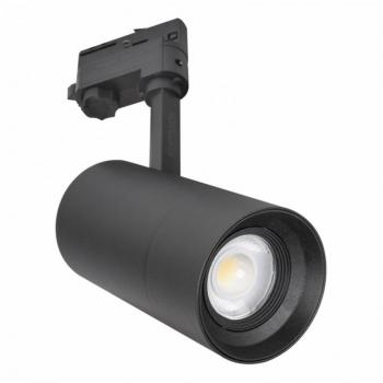 LED Carril Tokyo 25 Proyector HOFFLIGHTS 15006 2218 Negro