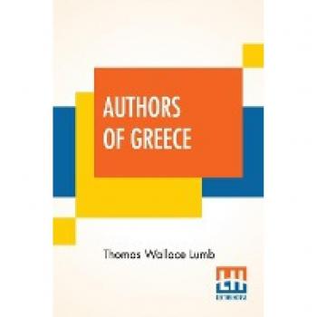 Authors Of Greece