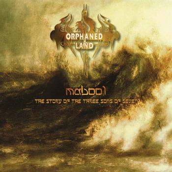 Mabool