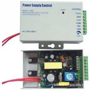 Electric Magnetic Door Lock for Door Phone Systems 12V