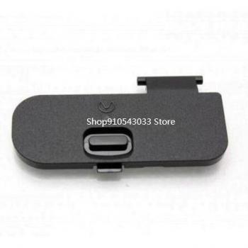 NIKON D3200 Battery Cover Replacement