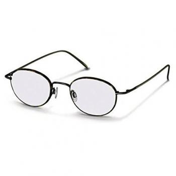 Herrenbrille Rodenstock R2288 D grau, 47 mm